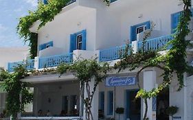 Anthousa Hotel